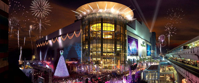 Siam Bangkok Thailand Siam Bangkok Thailand