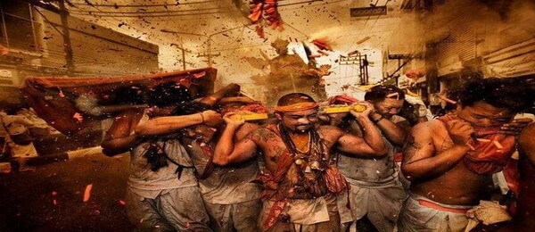 Vegetarian Festival Vegetarian Festival