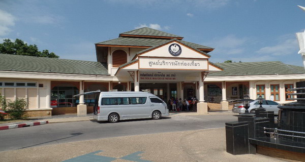 phuket terminal bus station