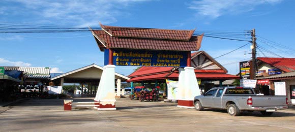 Saladan Pier Saladan Pier