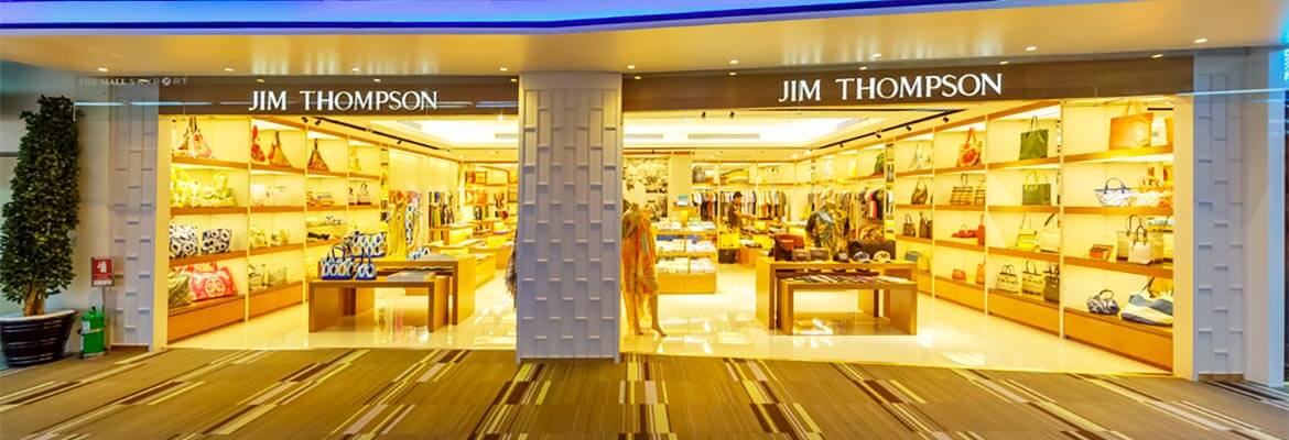 don muaeng gallery 01