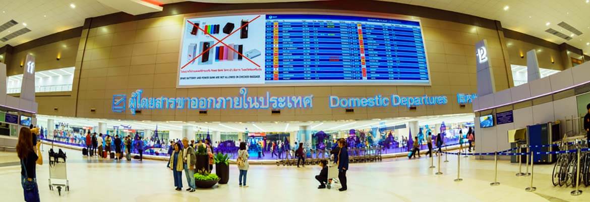 don muaeng gallery 03