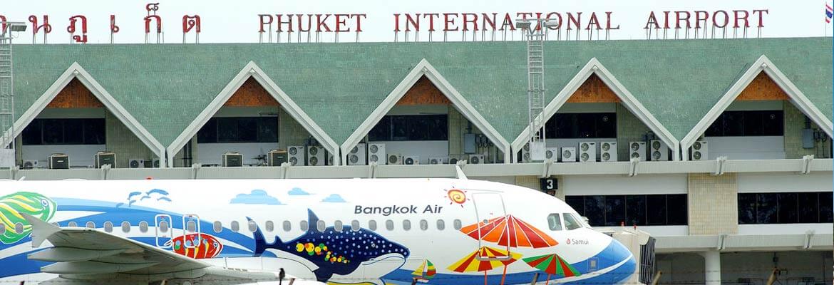 phuket airport gallery 03