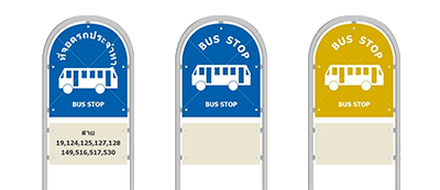 thailand bus terminal