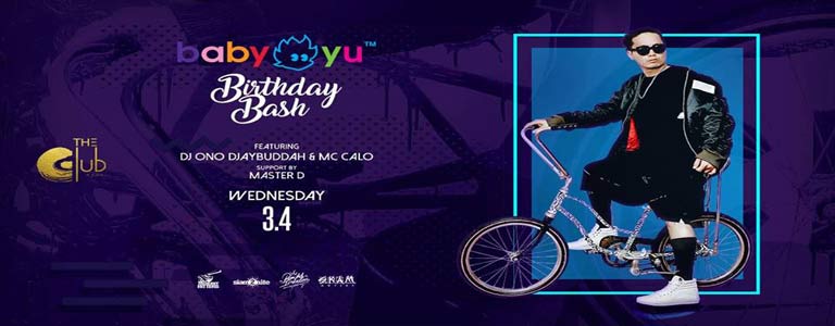 The Club@Koi & Crush Wednesday presents DJ Baby Yu Birthday Bash