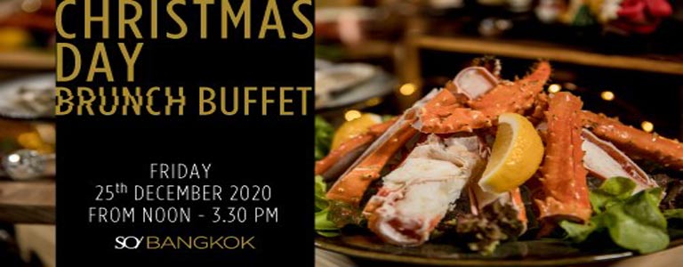 Chirstmas Day Brunch Buffet at SO/ Bangkok