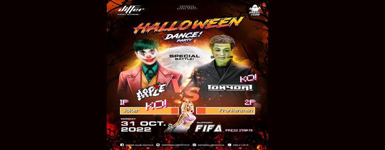 Differ Club pres. HALLOWEEN DANCE PARTY