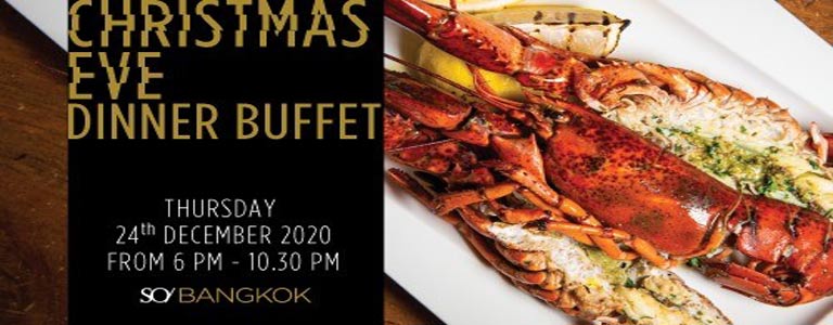 Chirstmas Eve Dinner Buffet at SO/ Bangkok