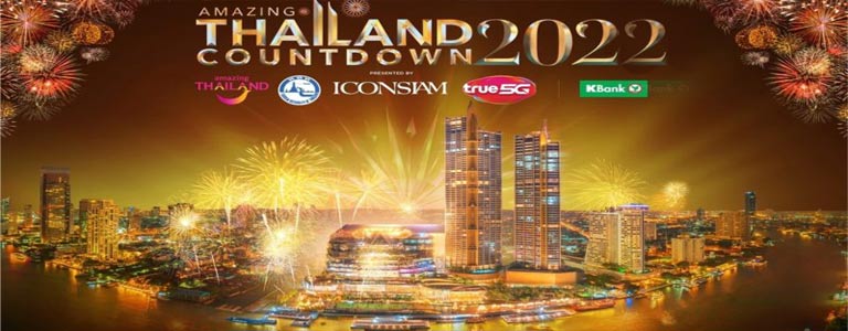 Amazing Thailand Countdown 2022 @ICONSIAM