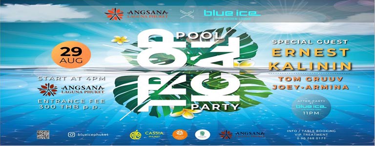 Tropical Pool Party by Blue Ice Club